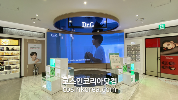 레드스토어 이미지