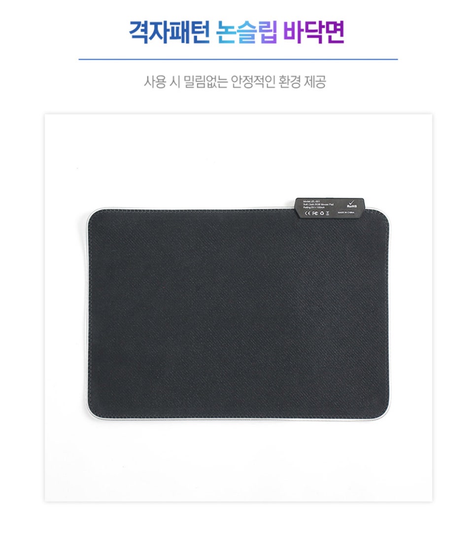 베베샵 이미지