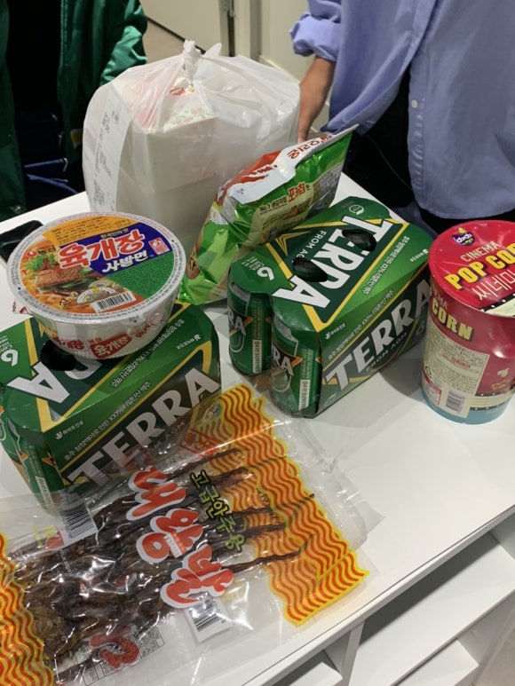 아라페로(A L'APERO) 이미지