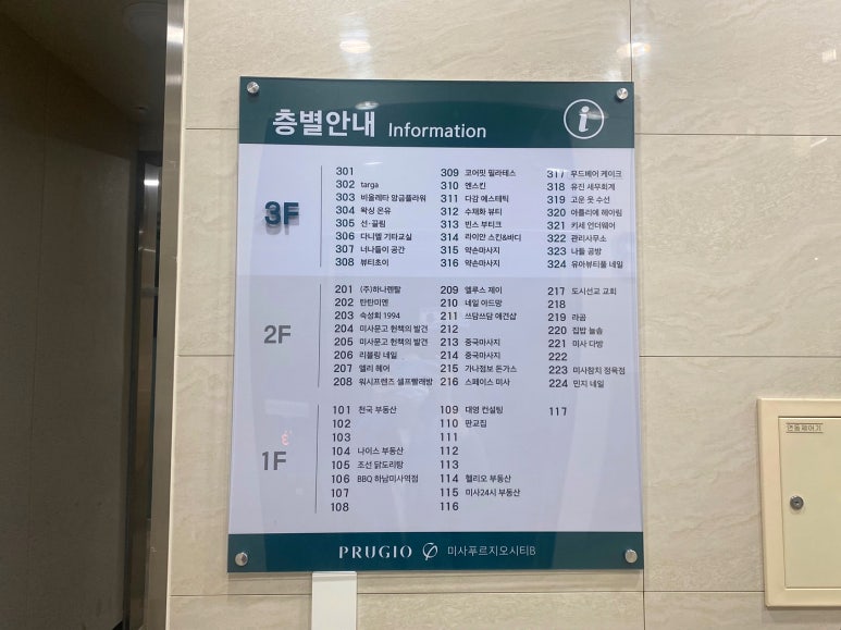 수채화 피부관리 이미지