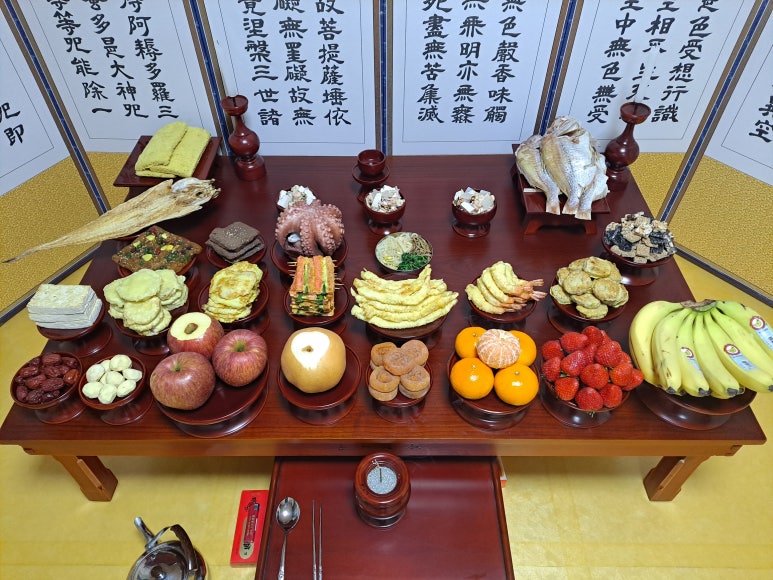 기제사 지방 축문 쓰는법 제사 지내는법 총정리 : 네이버 블로그
