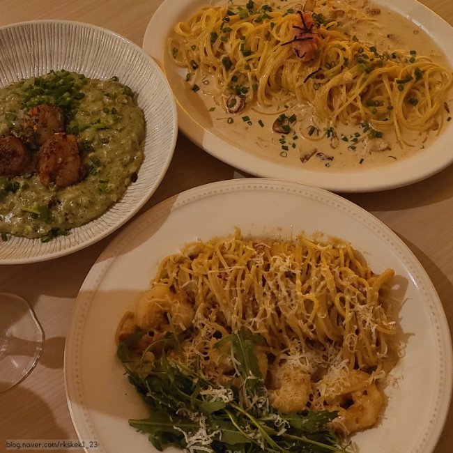 파스타맛있노 이미지