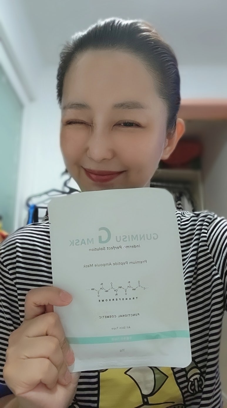 지마스크 이미지