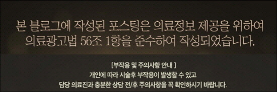 올소치과의원 이미지