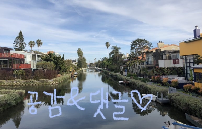 두꺼비막창 이미지