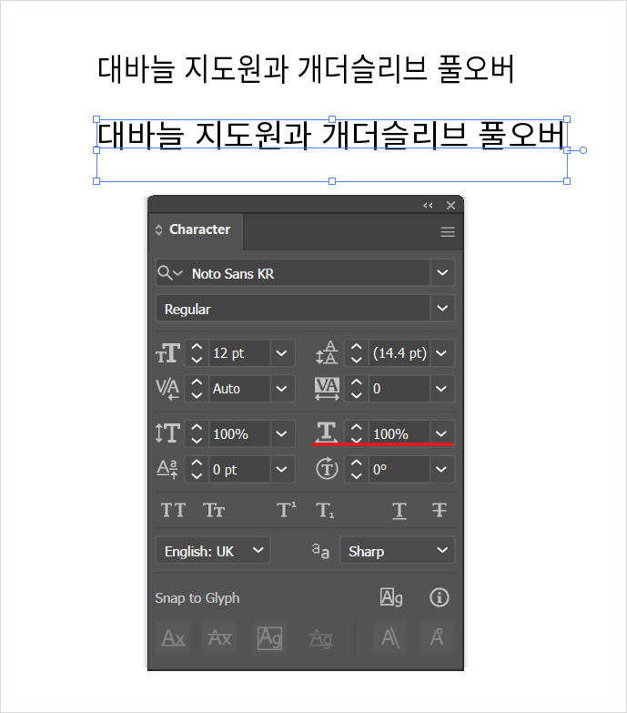 렛잇닛 이미지