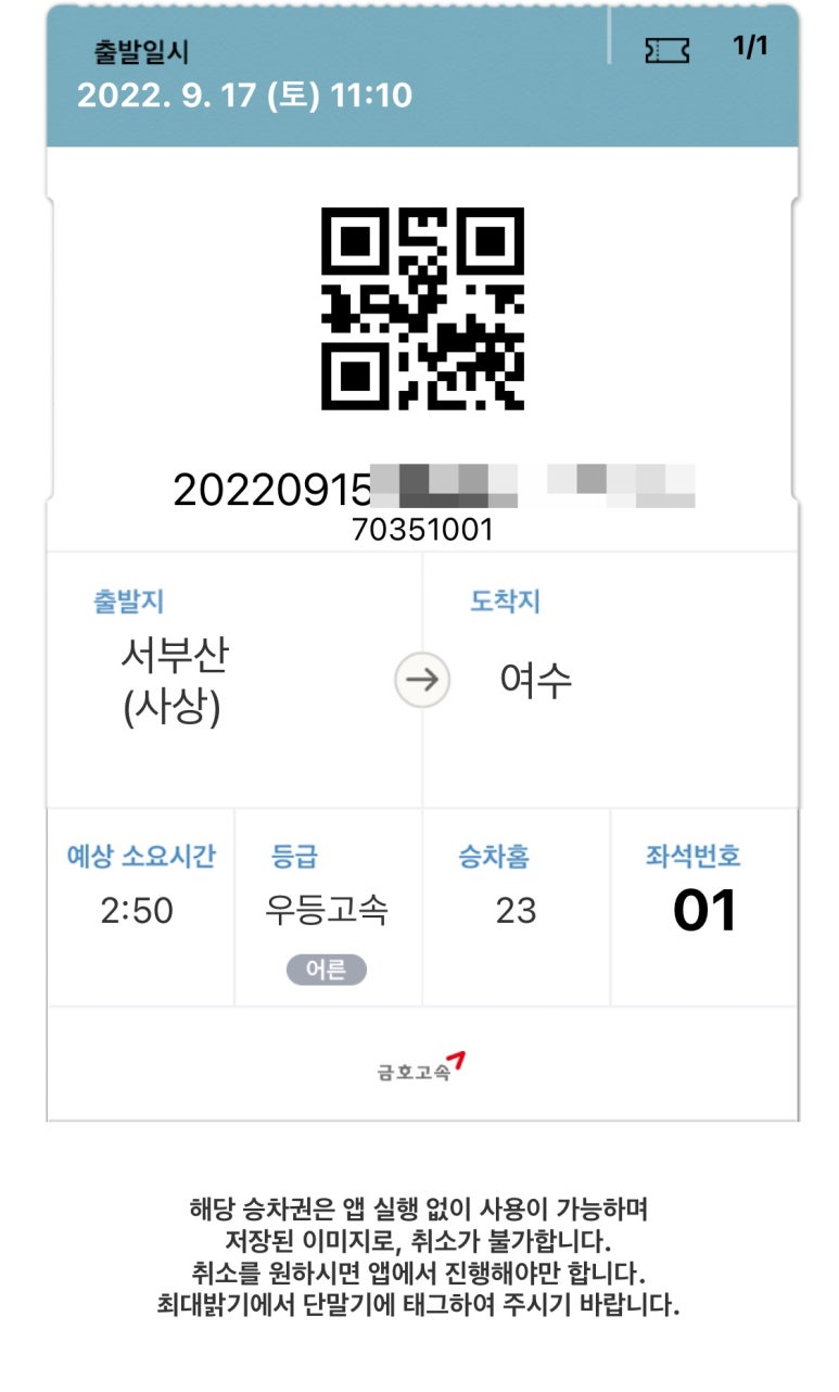 등대노래방 이미지