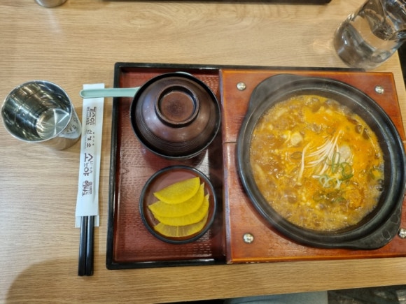 신기소 이미지