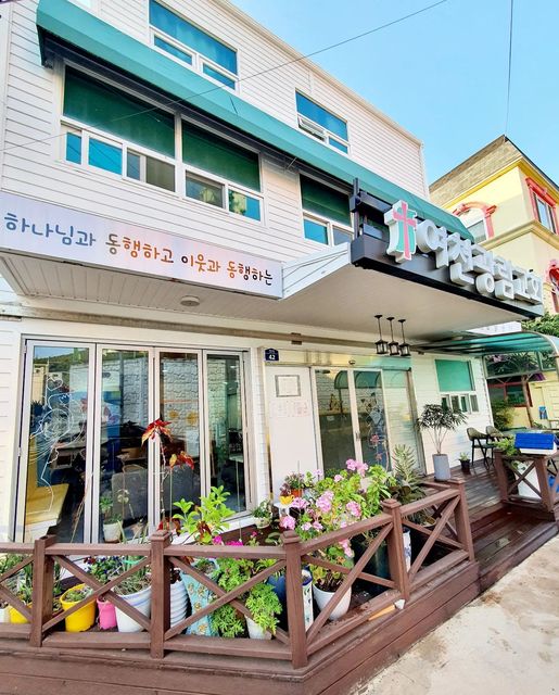 여천농업협동조합 이미지