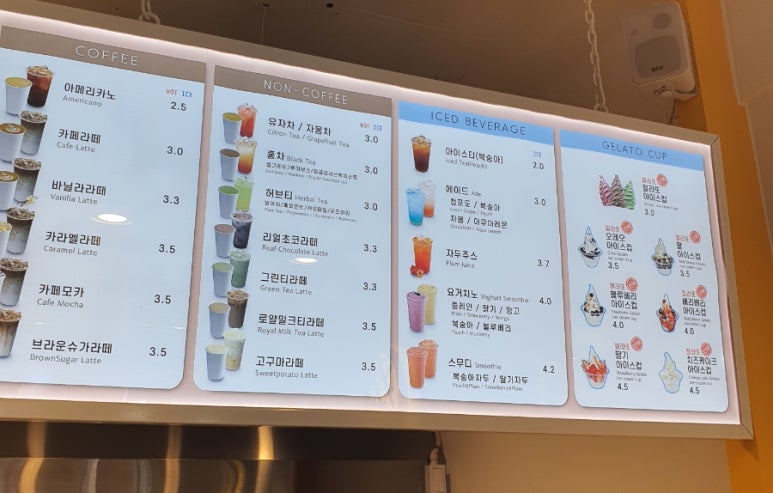 와플대학공주신관캠퍼스 이미지