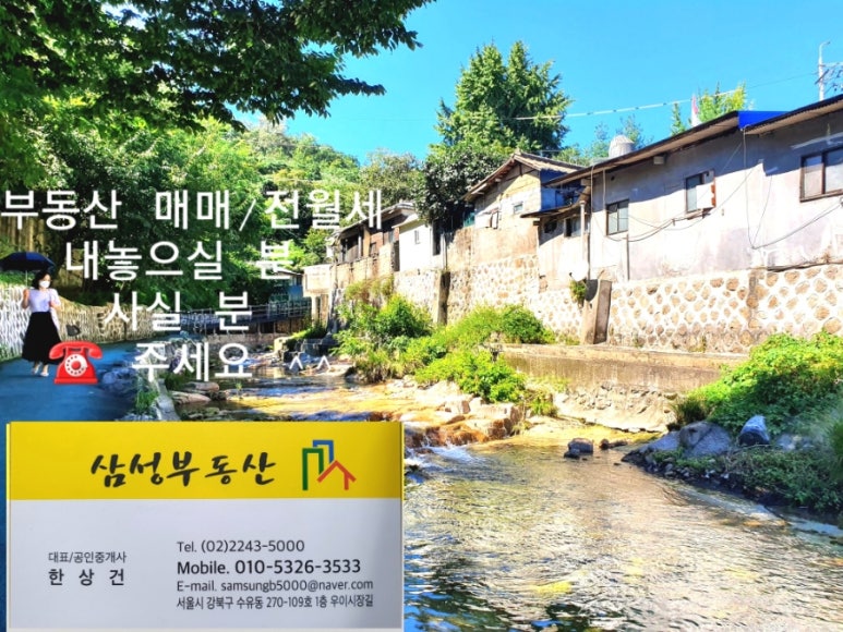 강북냉열기 이미지