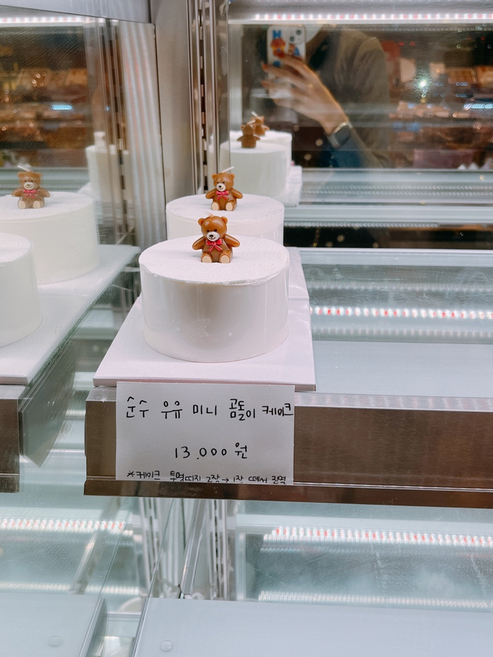 파리바게뜨이천터미널점 이미지