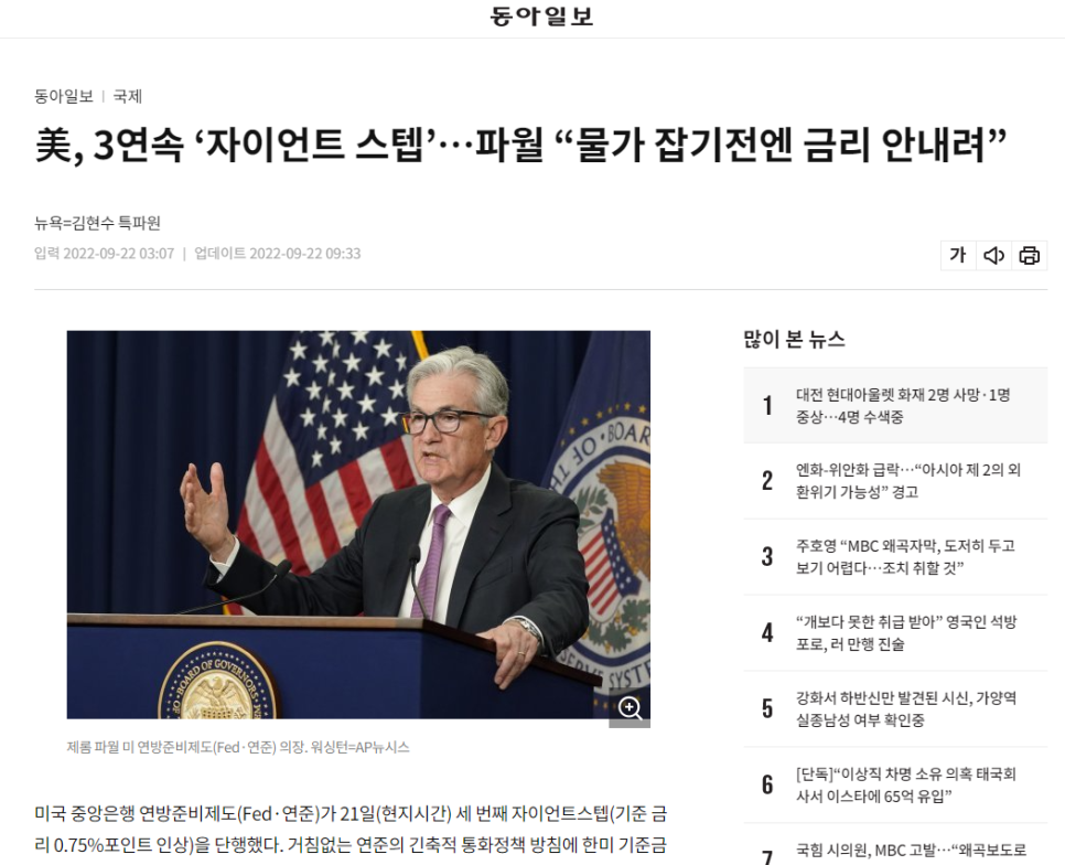 매매도와주는남자 이미지