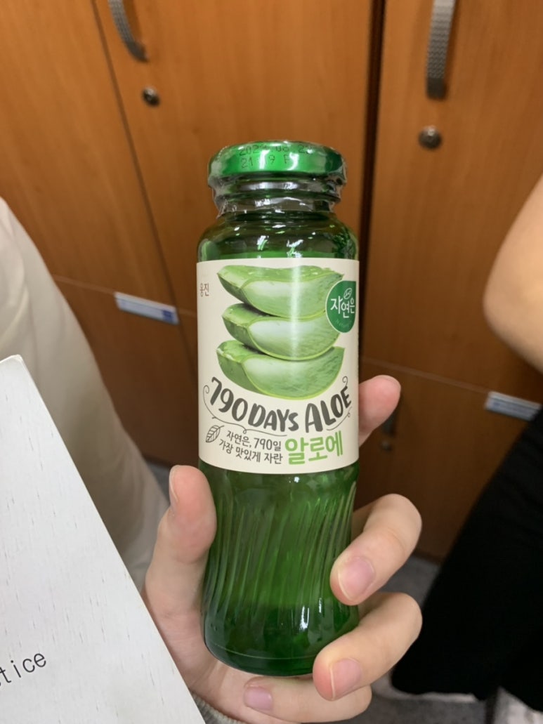 롯데리아산업대점 이미지