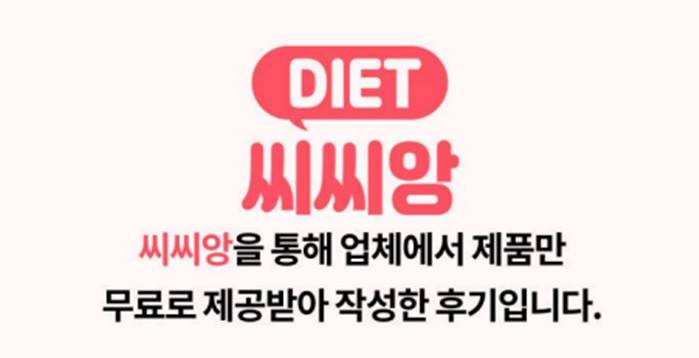 (주)네이쳐포헬스 이미지
