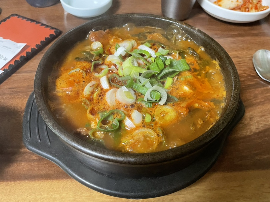 원당쇠고기국밥 이미지