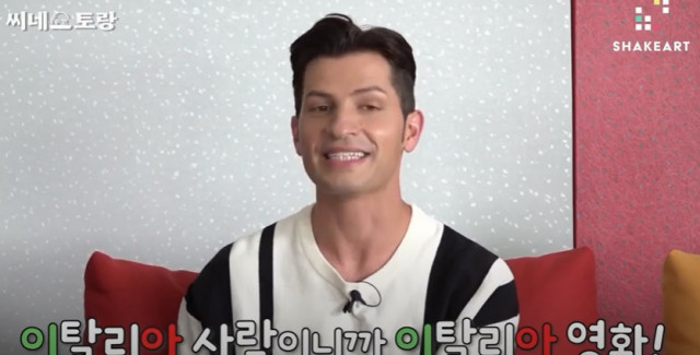 아트씨 이미지