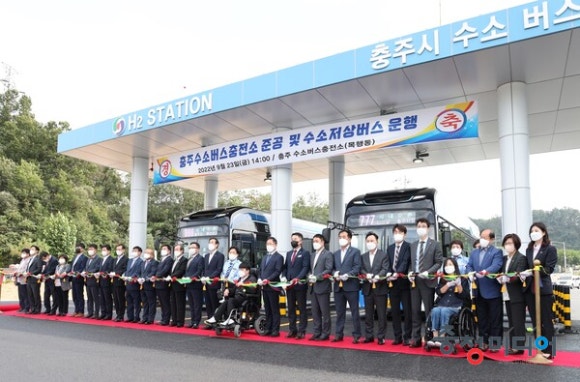 충주충전소 이미지