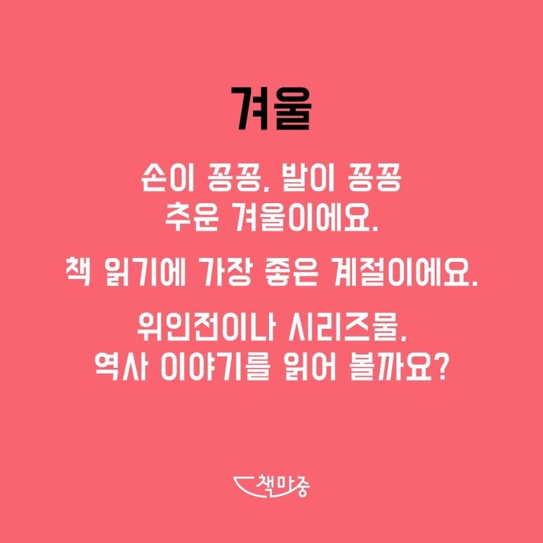 우리서점 이미지