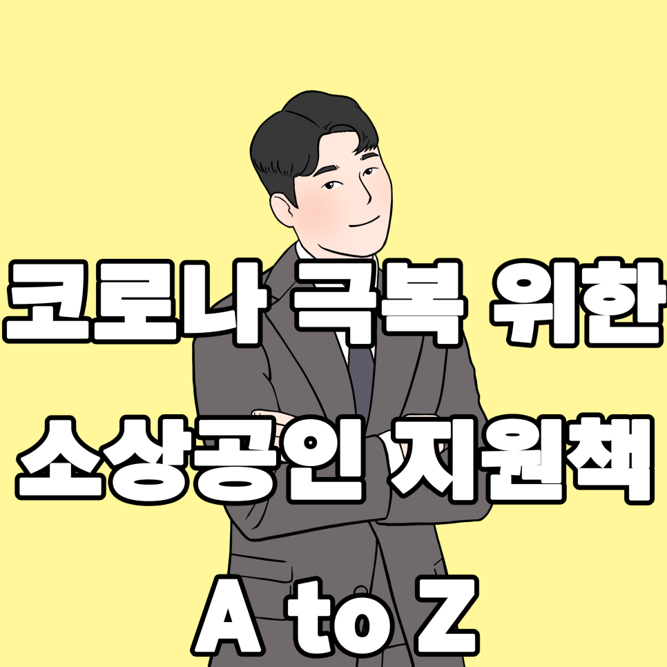 택스라잇 이미지