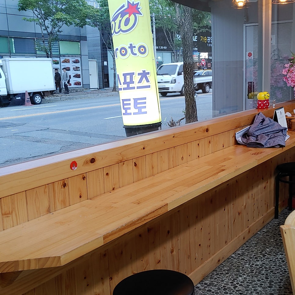 본촌칼국수 이미지