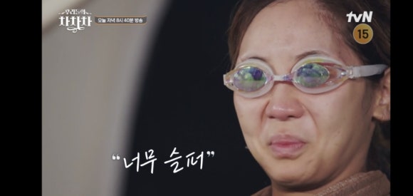 우리캠핑장 이미지