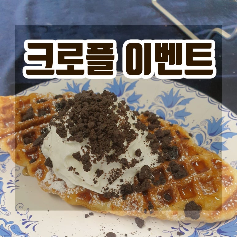 소방서구내 이미지