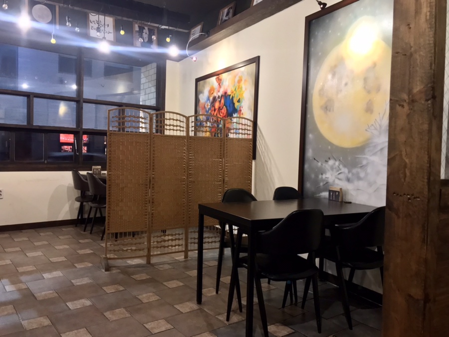 시노치킨 이미지
