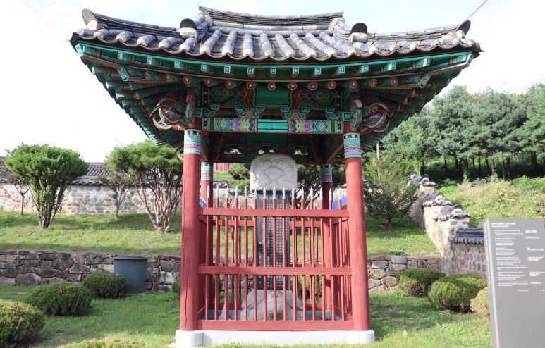 호성사 이미지