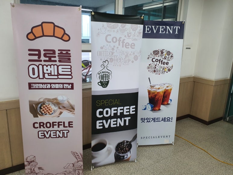 소방서구내 이미지