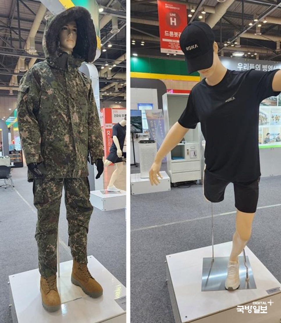 미래병영 이미지
