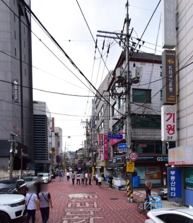 사당역 GS25 이미지
