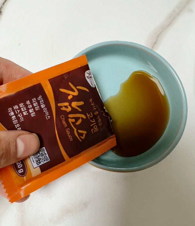 윤이네 마켓 이미지