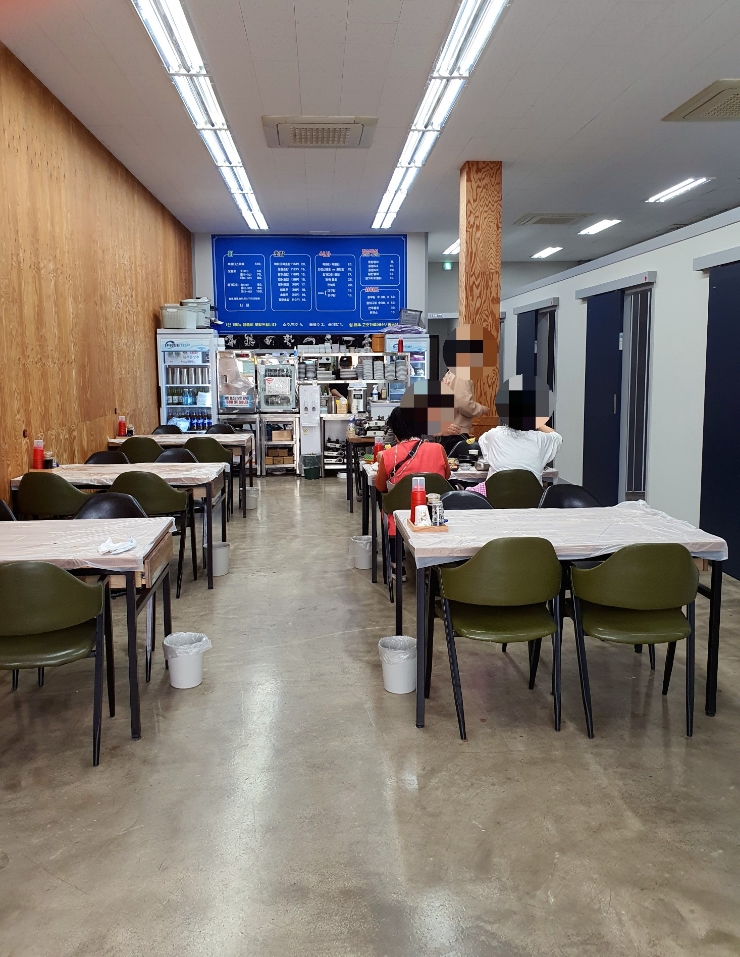 복바다횟집 이미지