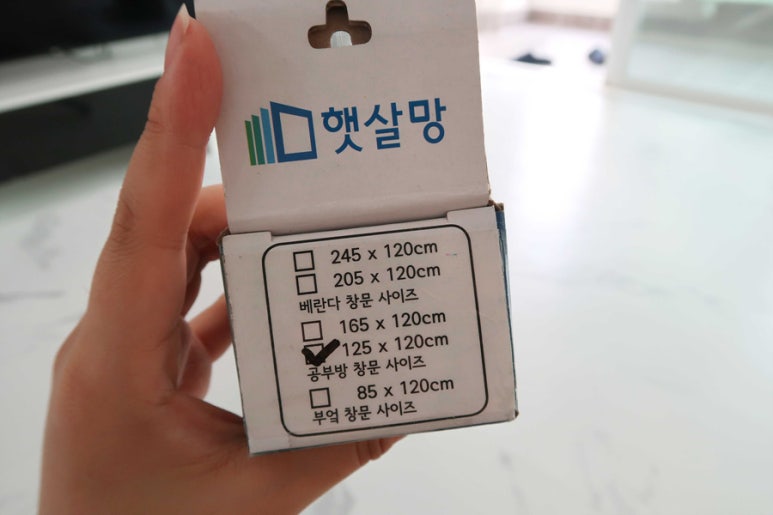 아미KSM 이미지