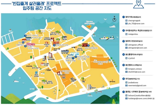 봉산기업(주) 이미지