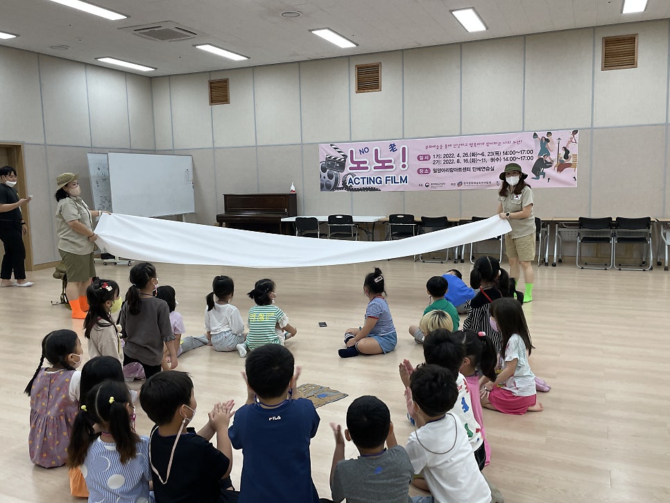 해와달유치원어린이집 이미지