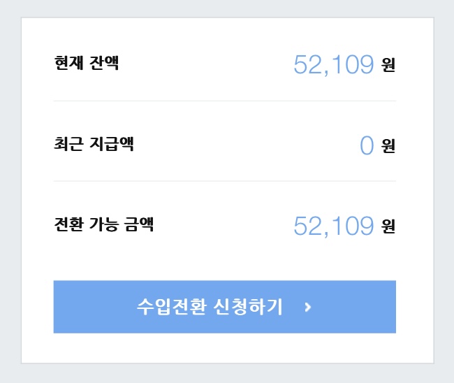 플라워포스트 이미지