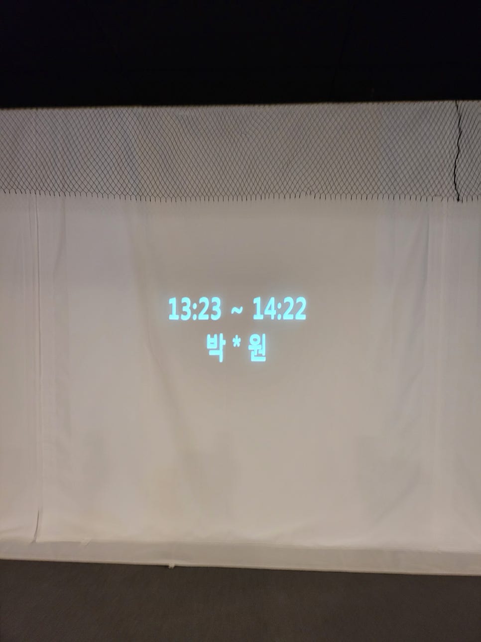 헬스보이짐앤골프인 이미지