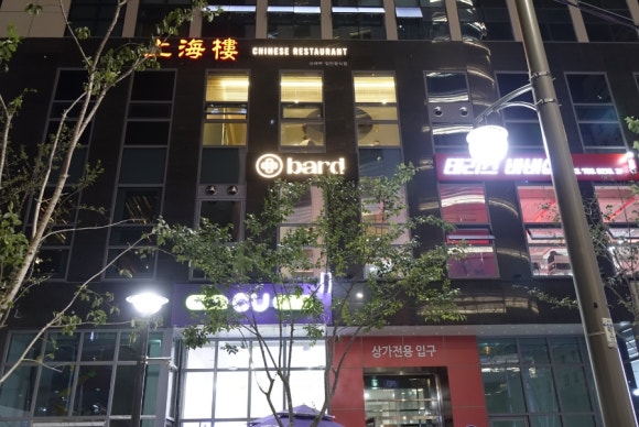 바드바버샵 이미지