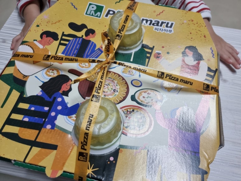 피자마루명촌점 이미지