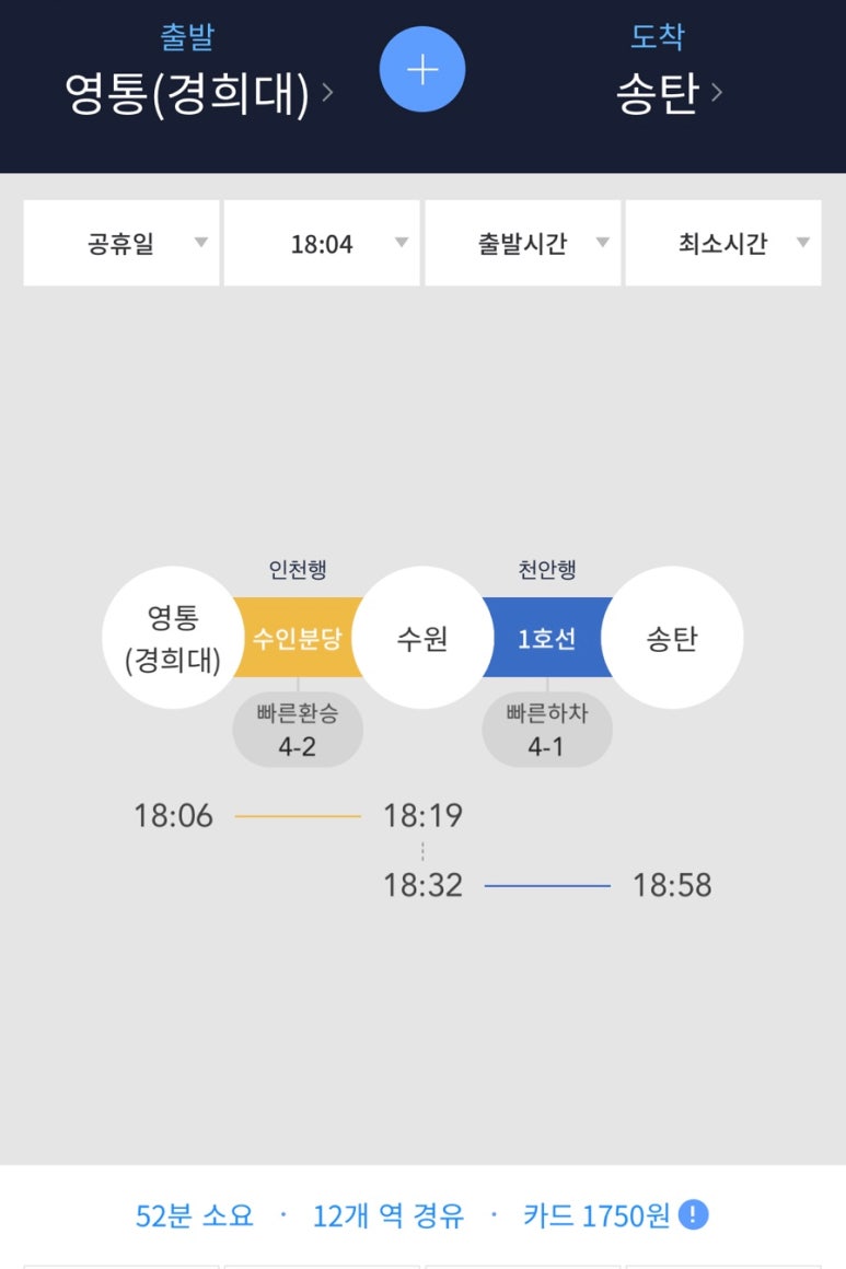행복대게 이미지