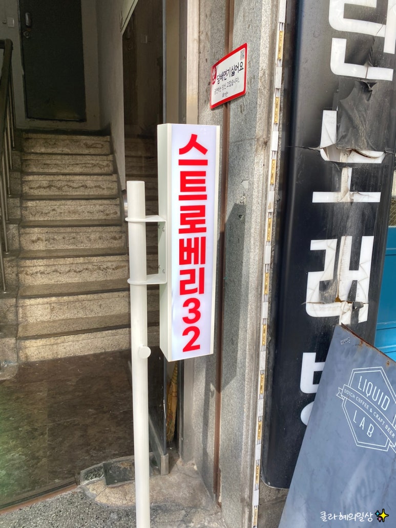 심플노래연습장 이미지
