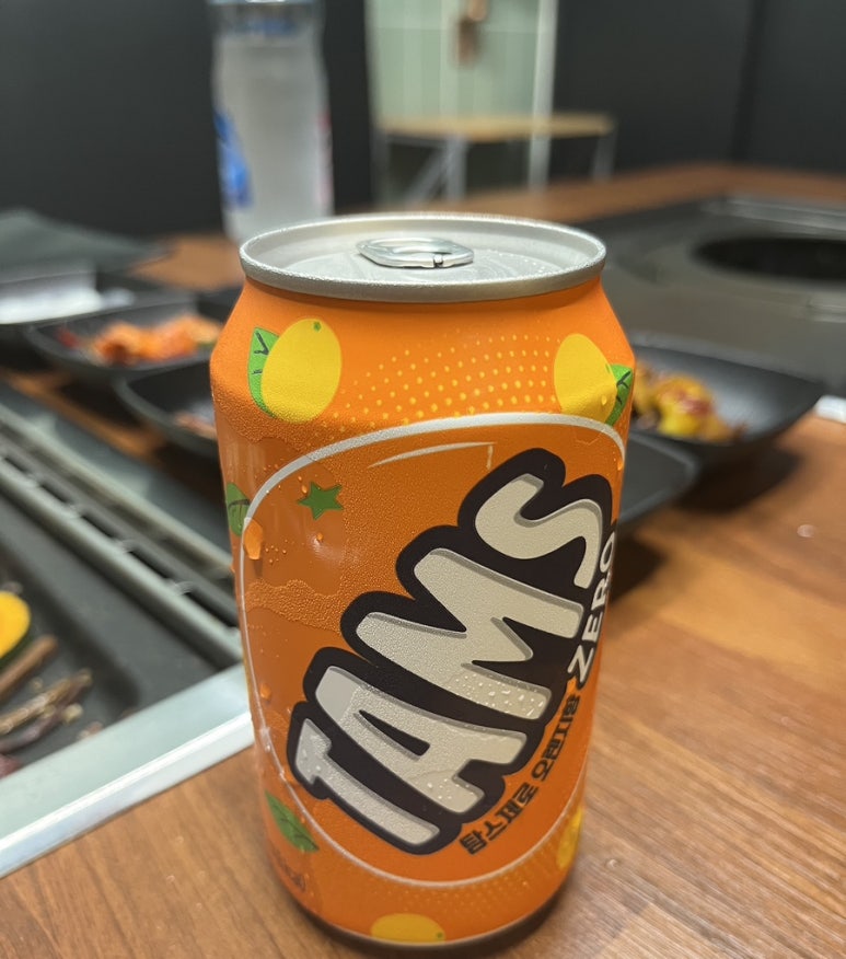 창영아고기묵자 이미지