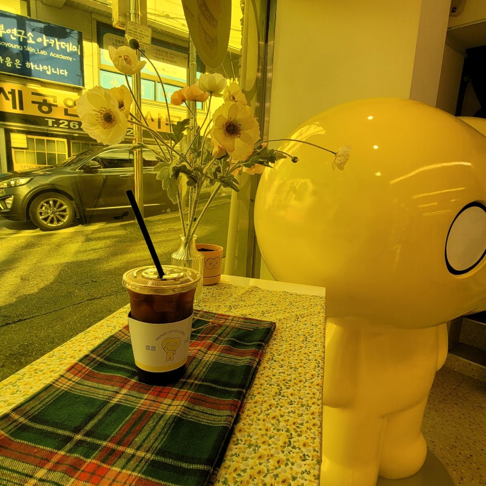 킁킁커피목동 이미지