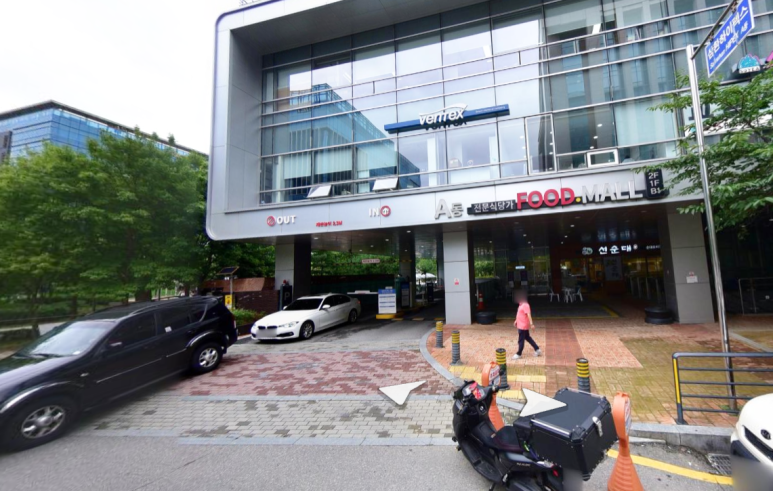 엑서사이언스짐 이미지