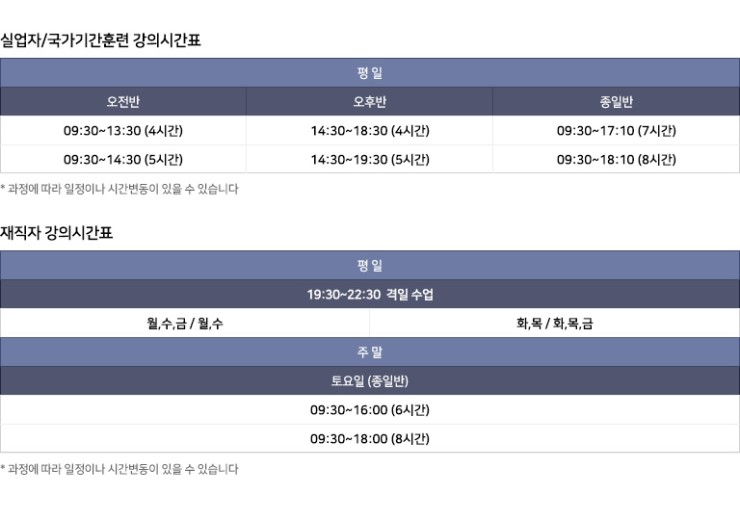 날아라컴퓨터 이미지