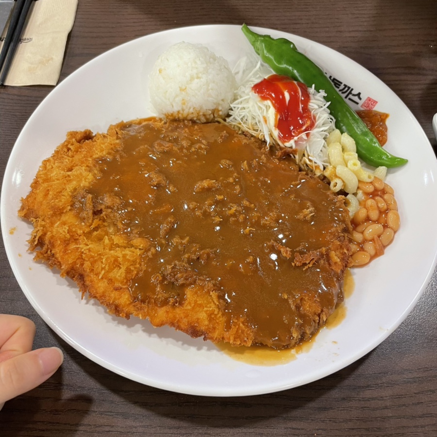 101번지남산돈까스센트럴시티점 이미지