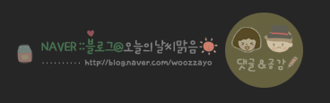 방서동디저트 이미지