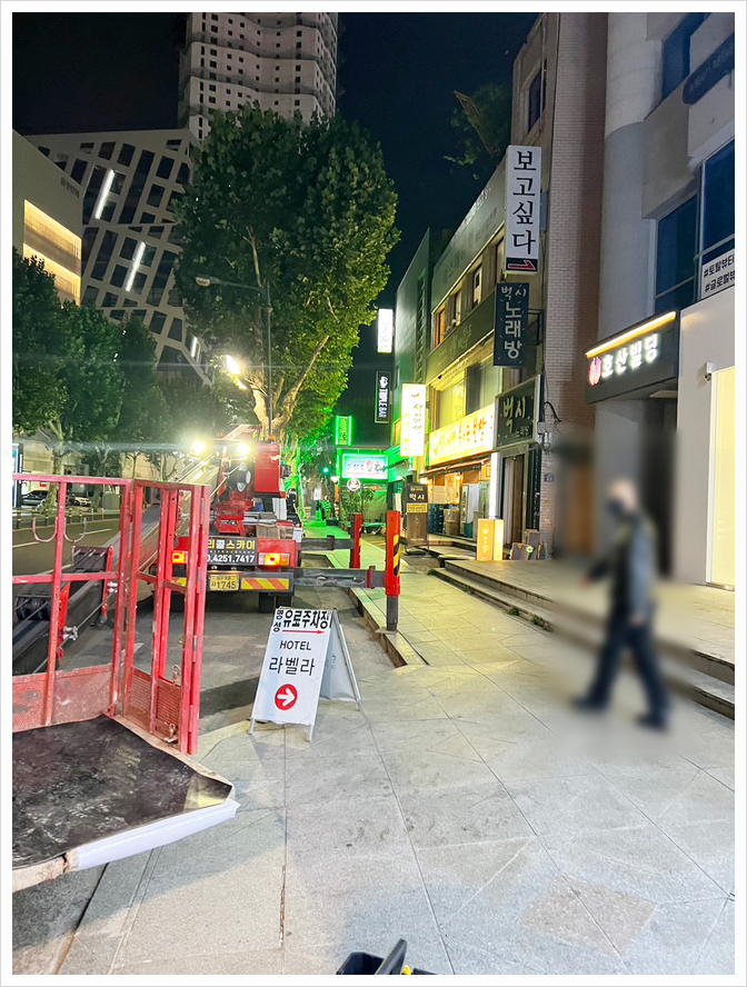 예림광고간판 이미지